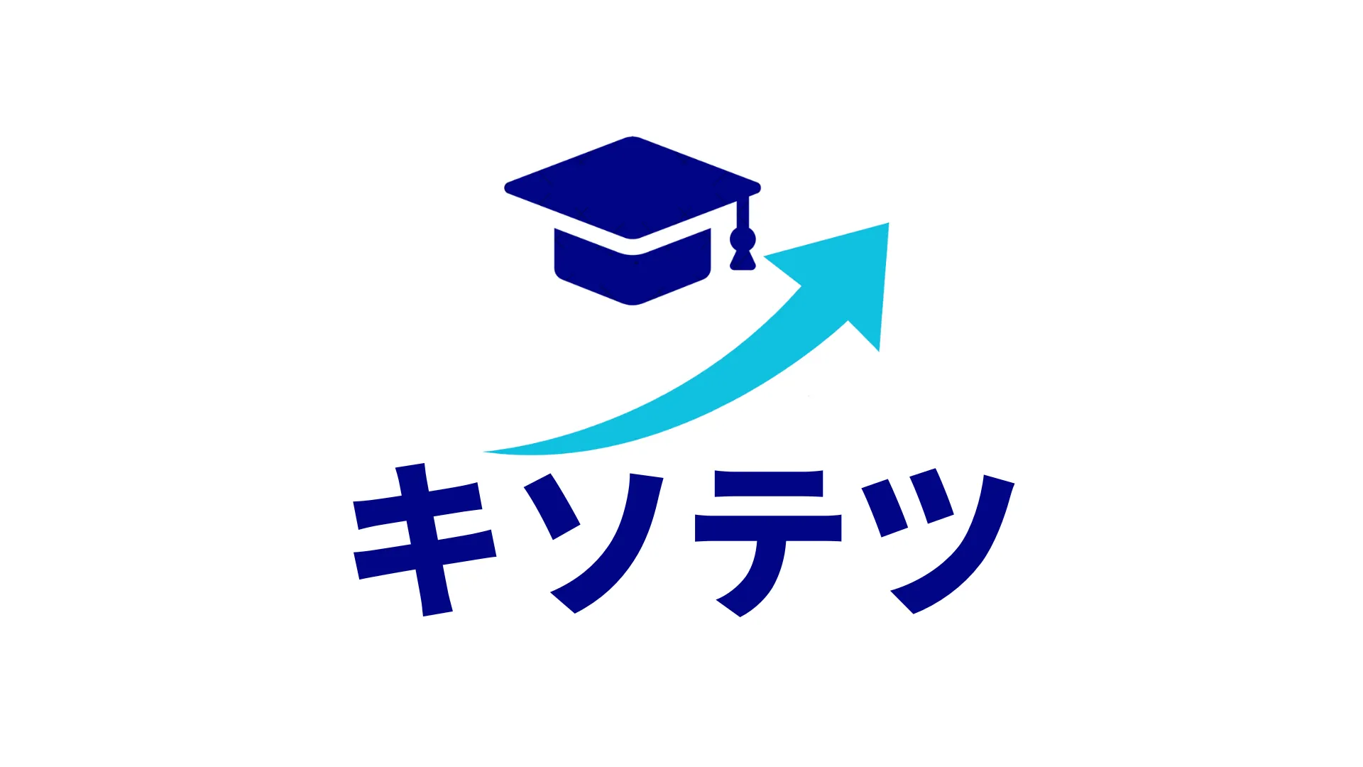 キソテツ